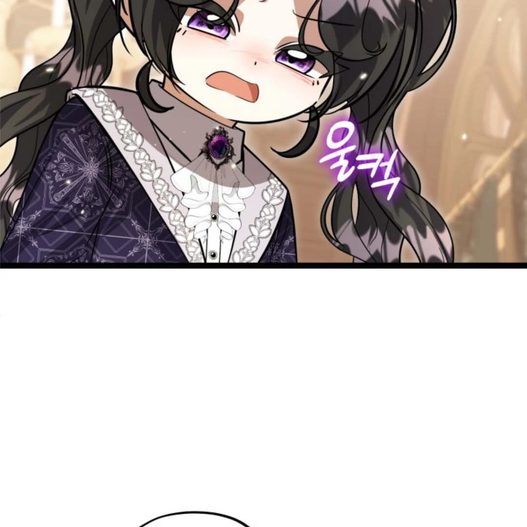 The Villain’s Daughter Plans To Run Away Chapter 34 - Halaman 21