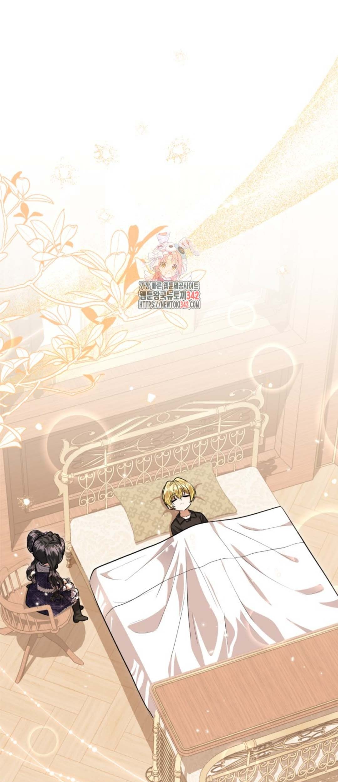 Manhwa The Villain’s Daughter Plans To Run Away Chapter 34 gambar 2