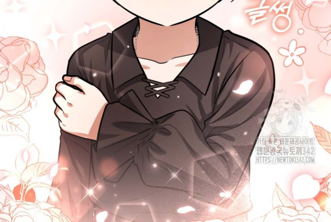 The Villain’s Daughter Plans To Run Away Chapter 34 - Halaman 59
