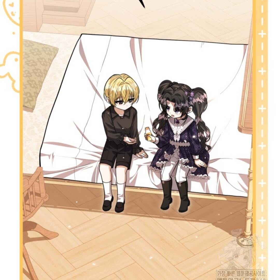 The Villain’s Daughter Plans To Run Away Chapter 34 - Halaman 73