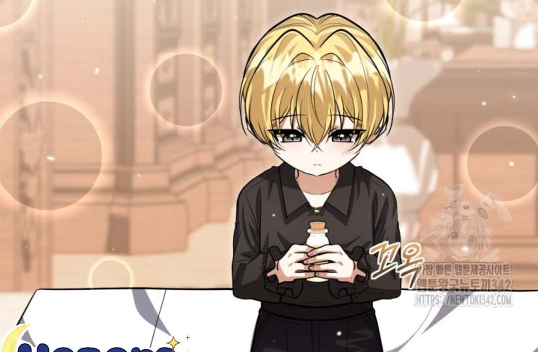 The Villain’s Daughter Plans To Run Away Chapter 34 - Halaman 75