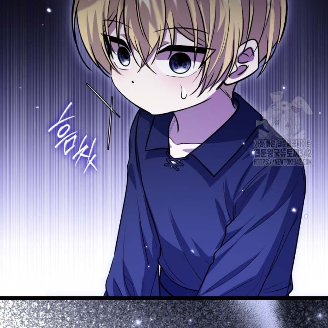 The Villain’s Daughter Plans To Run Away Chapter 34 - Halaman 109