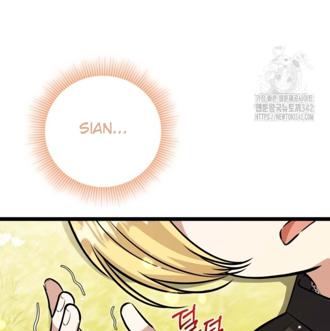 The Villain’s Daughter Plans To Run Away Chapter 33 - Halaman 125