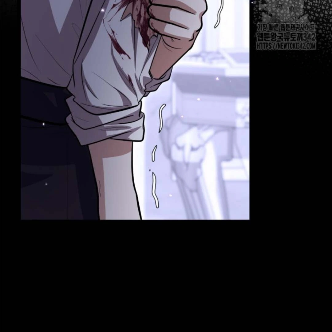 The Villain’s Daughter Plans To Run Away Chapter 33 - Halaman 134