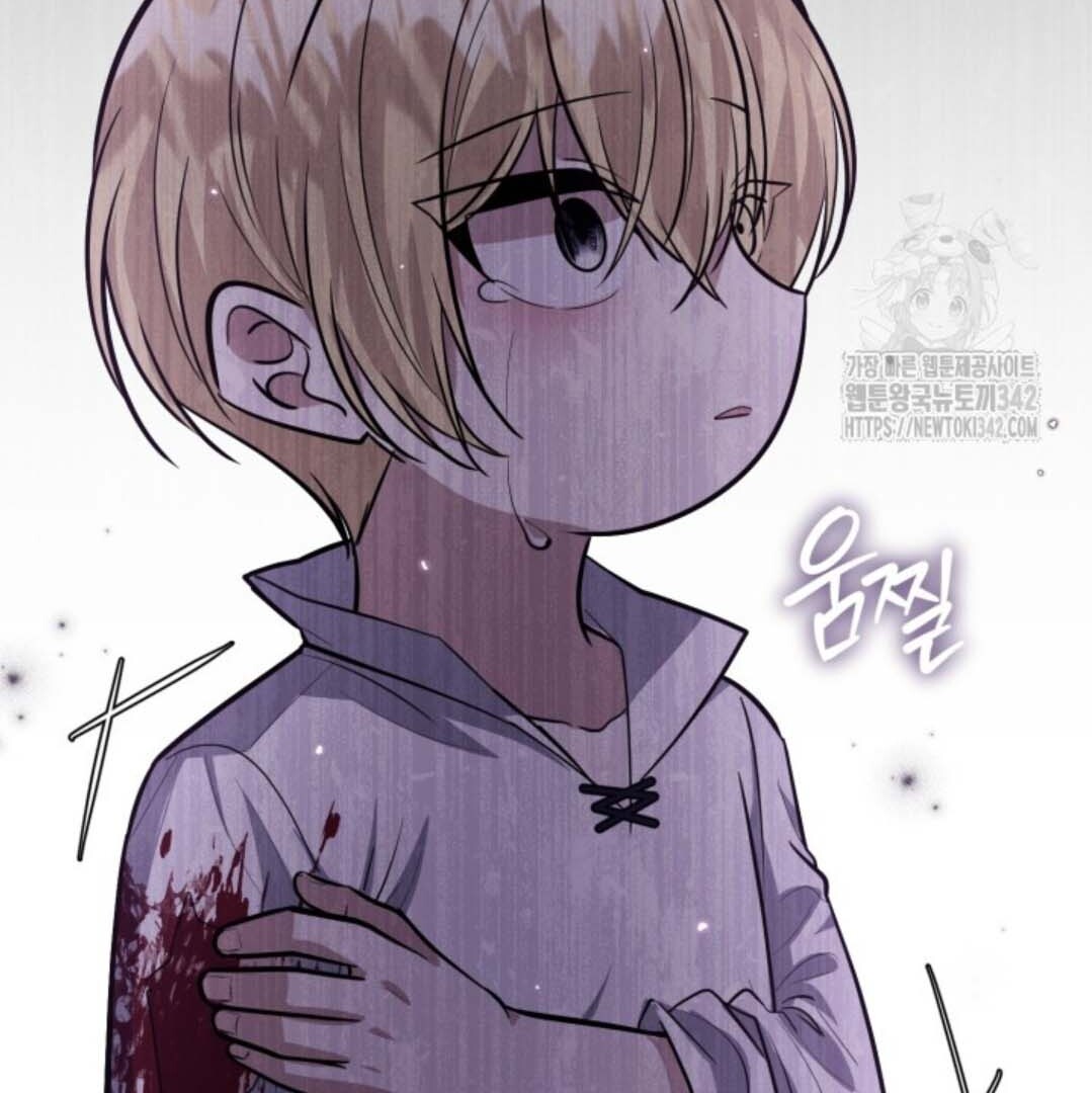 The Villain’s Daughter Plans To Run Away Chapter 33 - Halaman 140