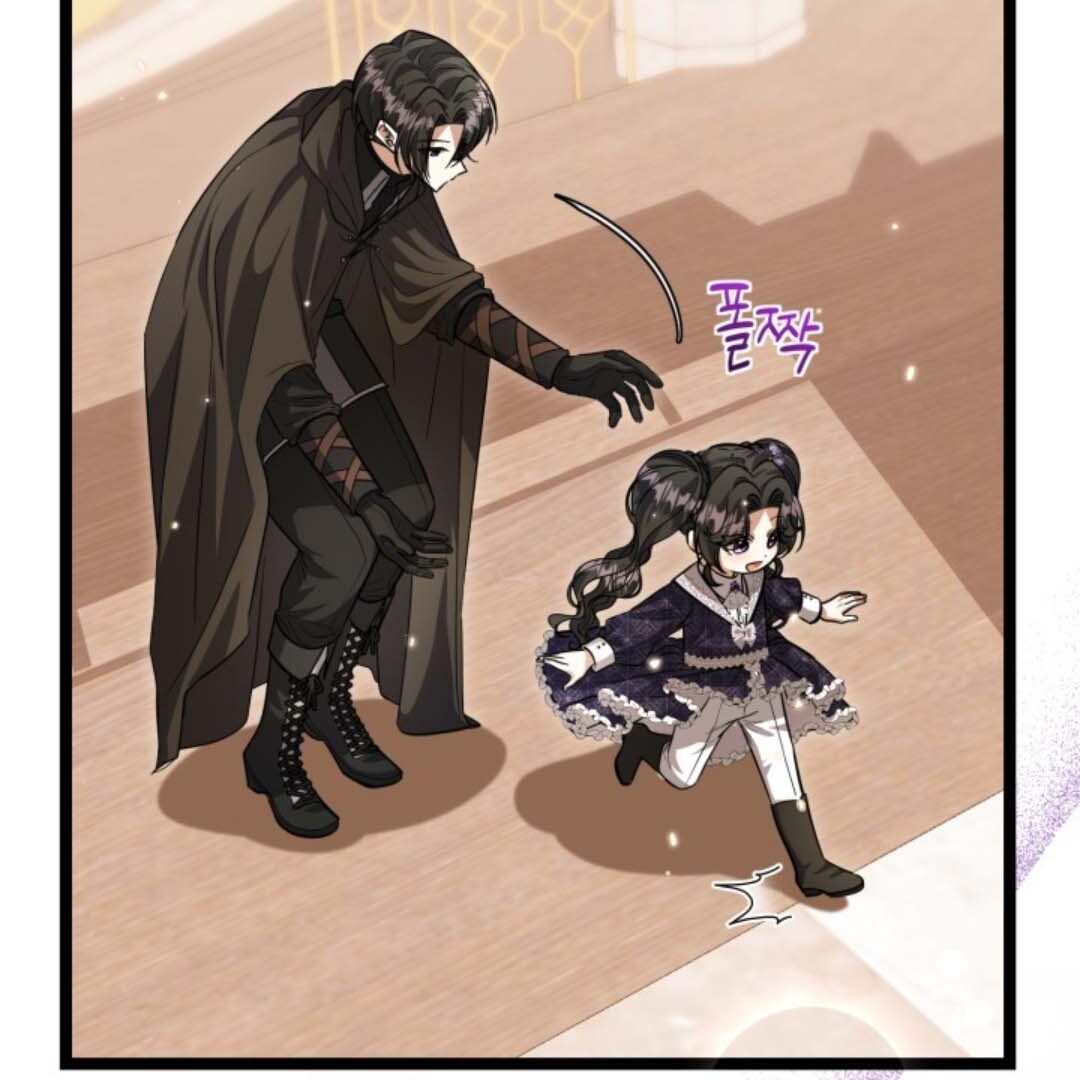 The Villain’s Daughter Plans To Run Away Chapter 33 - Halaman 20