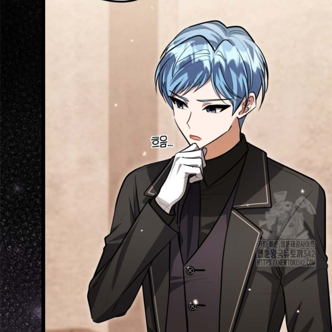The Villain’s Daughter Plans To Run Away Chapter 33 - Halaman 48