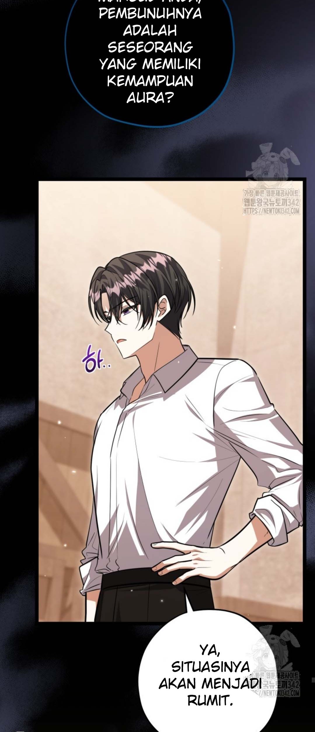 The Villain’s Daughter Plans To Run Away Chapter 33 - Halaman 61