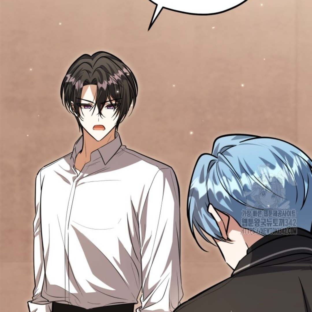The Villain’s Daughter Plans To Run Away Chapter 33 - Halaman 75