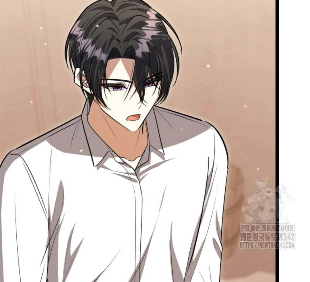 The Villain’s Daughter Plans To Run Away Chapter 33 - Halaman 78