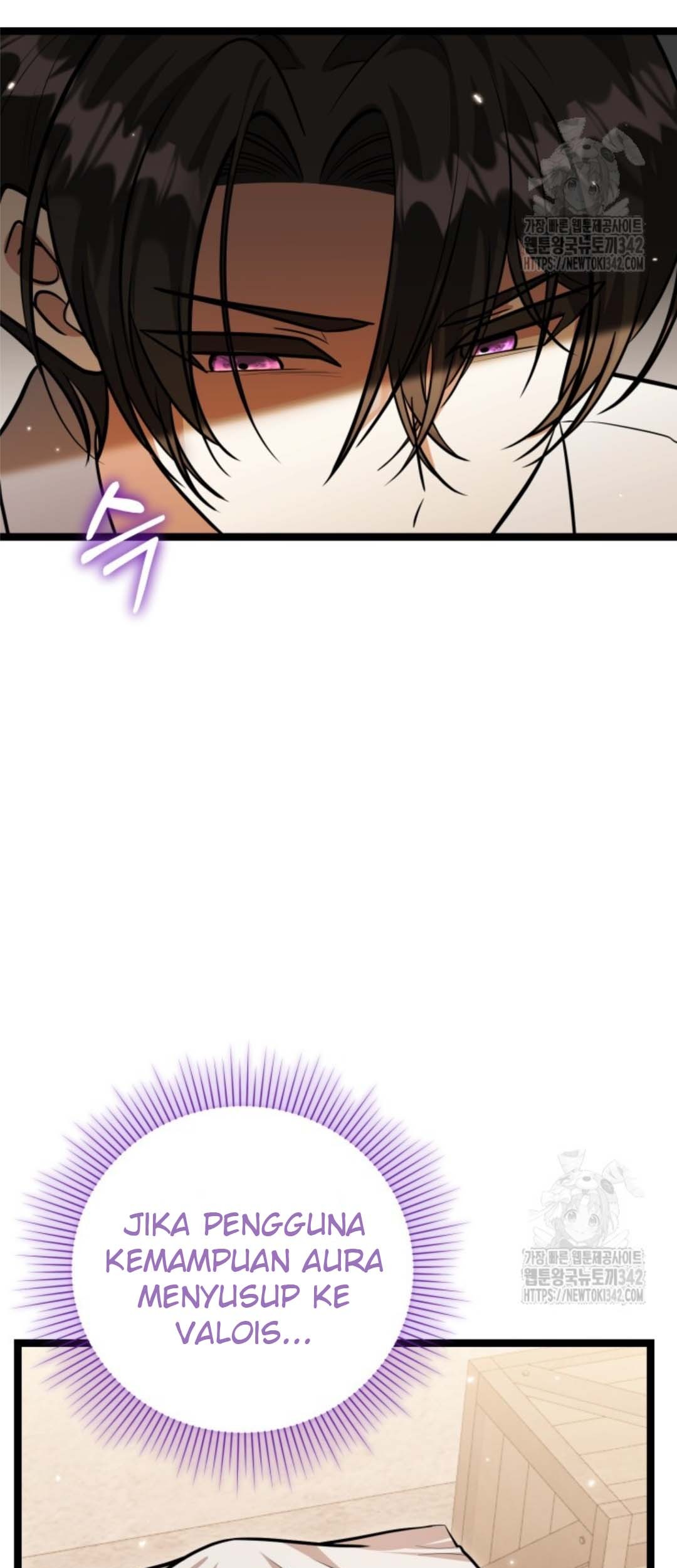 The Villain’s Daughter Plans To Run Away Chapter 33 - Halaman 80