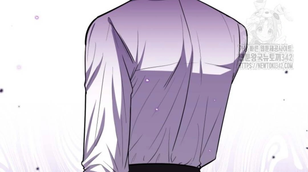 The Villain’s Daughter Plans To Run Away Chapter 33 - Halaman 87