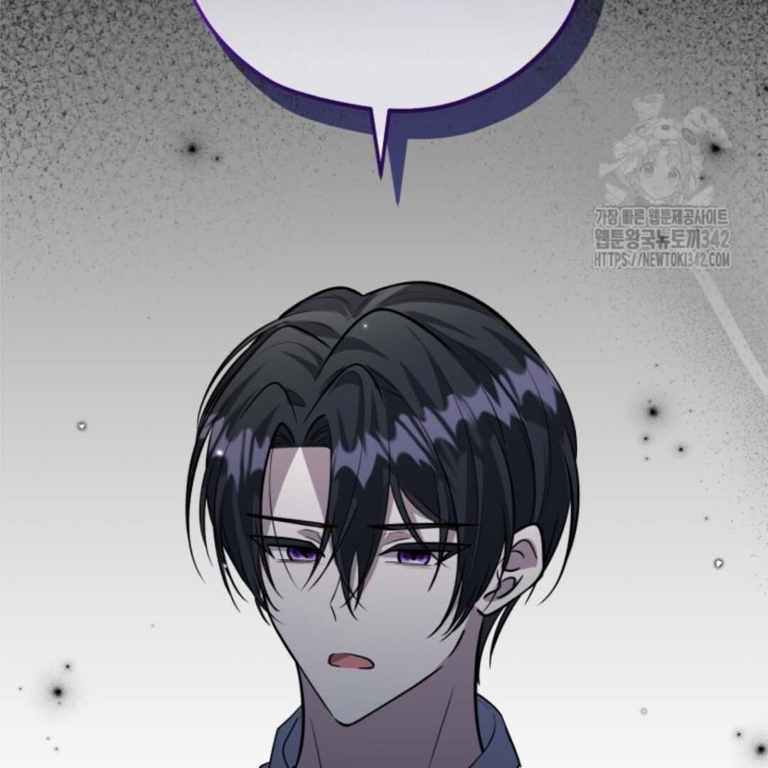 The Villain’s Daughter Plans To Run Away Chapter 33 - Halaman 109