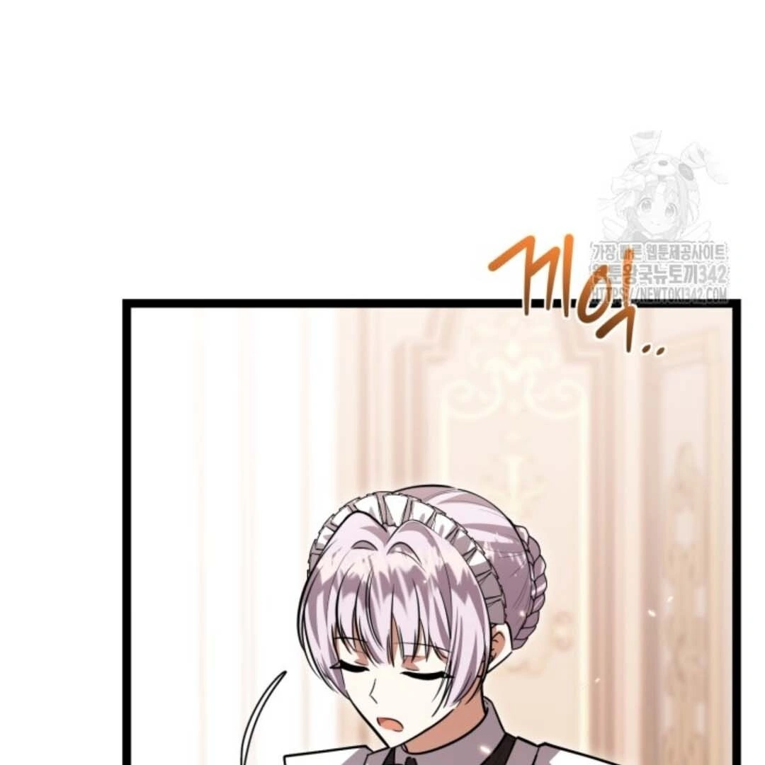 The Villain’s Daughter Plans To Run Away Chapter 33 - Halaman 115