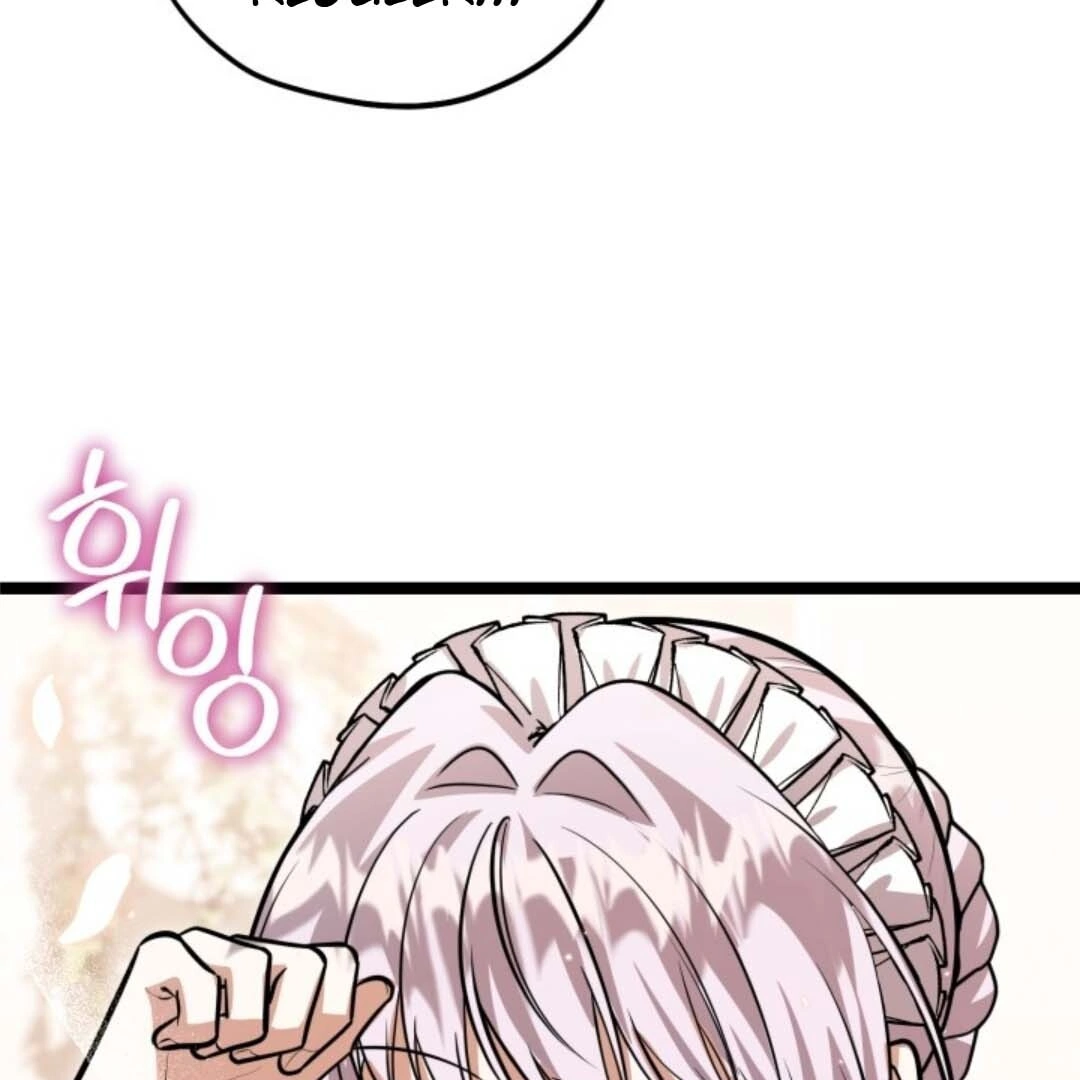 The Villain’s Daughter Plans To Run Away Chapter 33 - Halaman 117