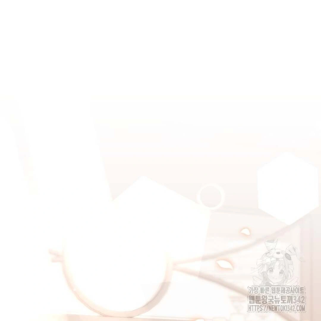 The Villain’s Daughter Plans To Run Away Chapter 33 - Halaman 119
