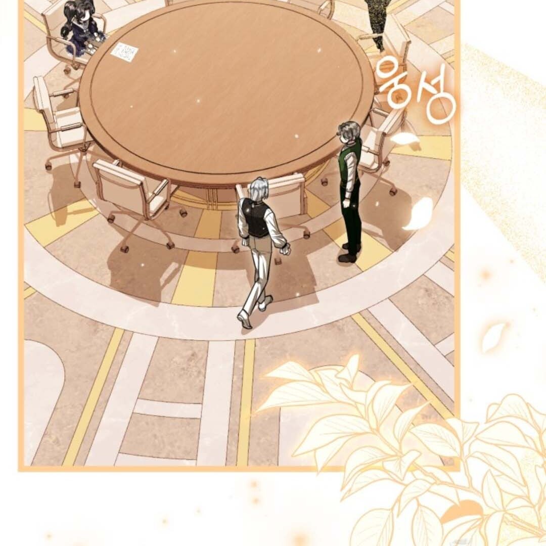 The Villain’s Daughter Plans To Run Away Chapter 32 - Halaman 103