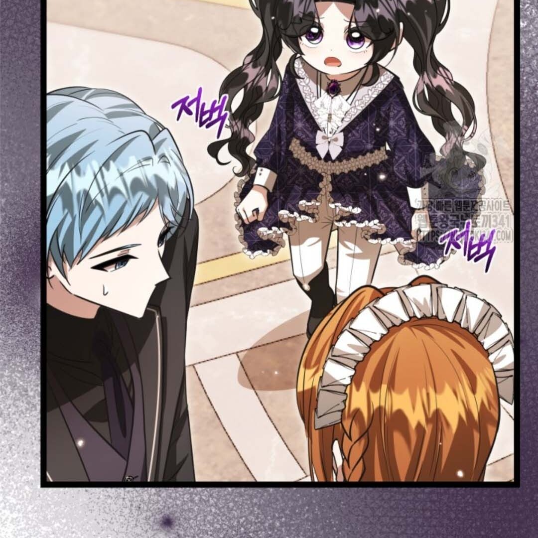 The Villain’s Daughter Plans To Run Away Chapter 32 - Halaman 118
