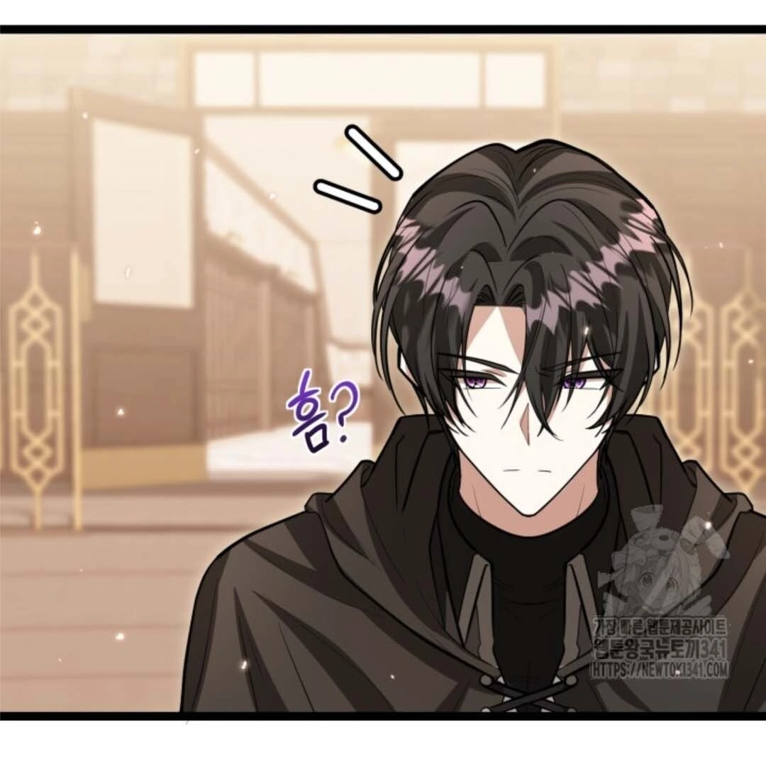 The Villain’s Daughter Plans To Run Away Chapter 32 - Halaman 152