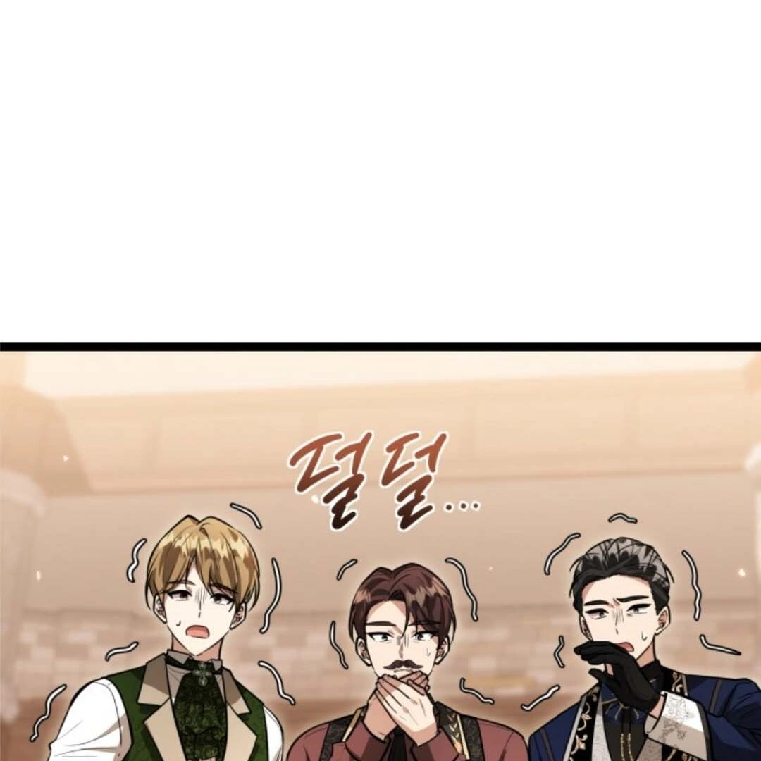 The Villain’s Daughter Plans To Run Away Chapter 32 - Halaman 153