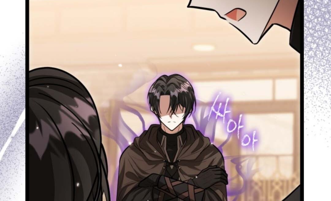 The Villain’s Daughter Plans To Run Away Chapter 32 - Halaman 163