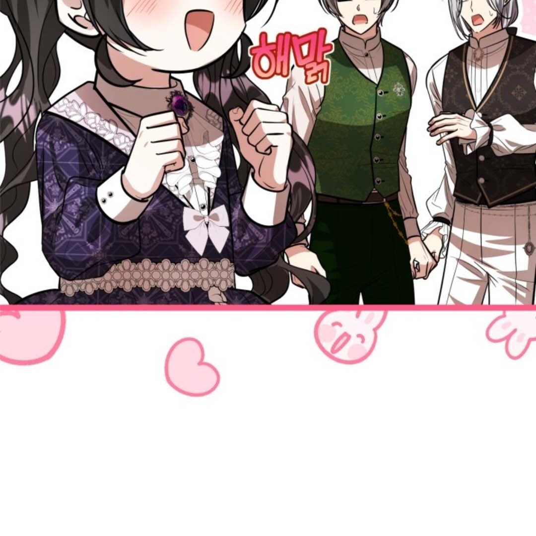 The Villain’s Daughter Plans To Run Away Chapter 32 - Halaman 172