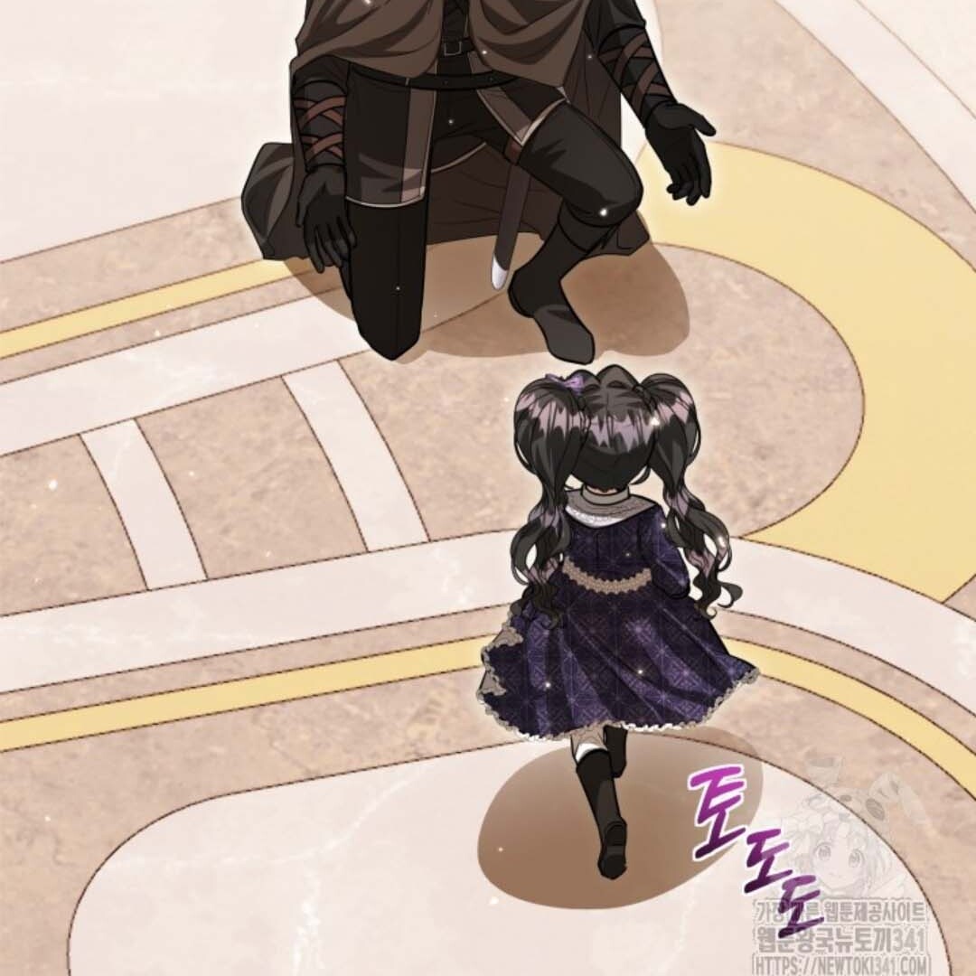 The Villain’s Daughter Plans To Run Away Chapter 32 - Halaman 174