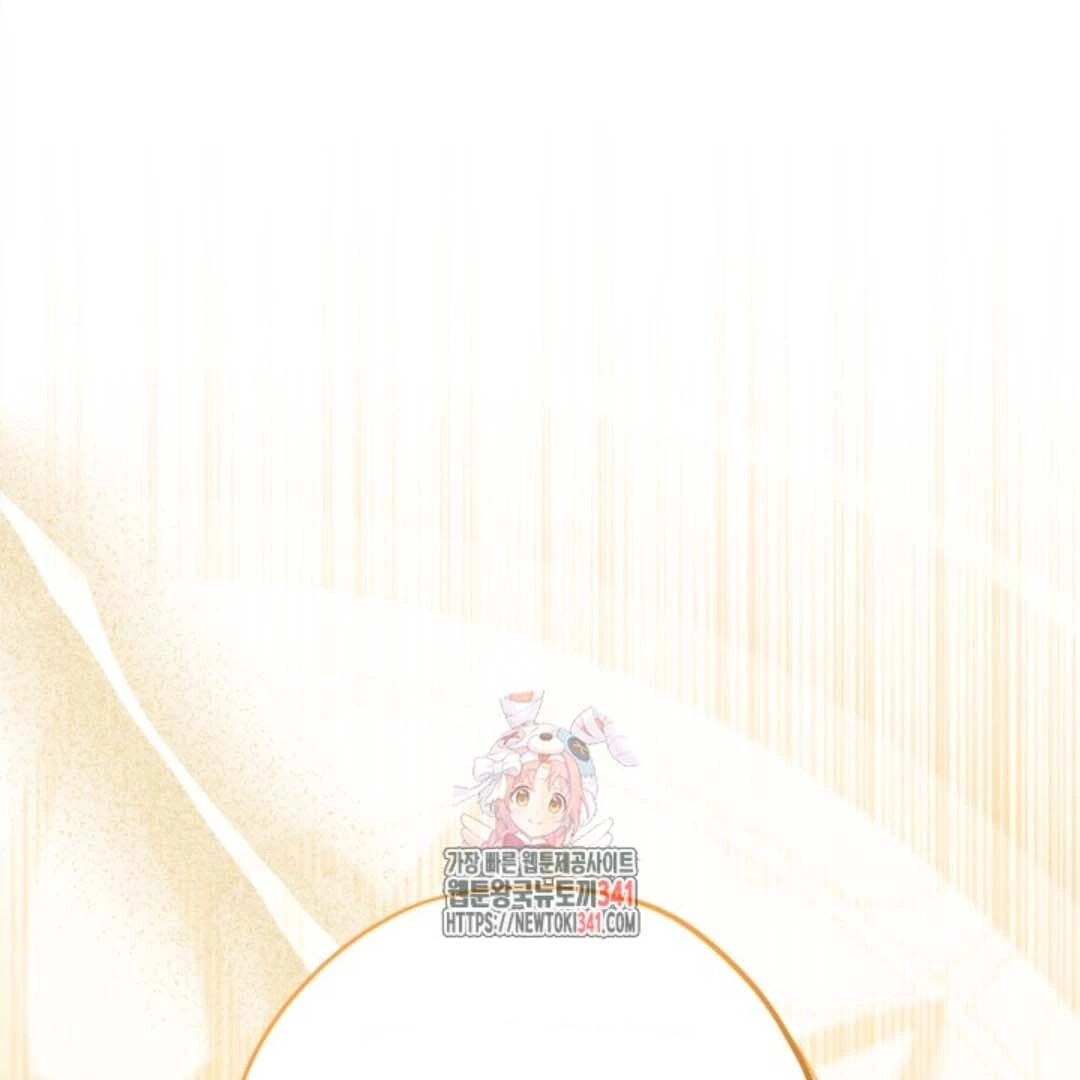 Manhwa The Villain’s Daughter Plans To Run Away Chapter 32 gambar 2