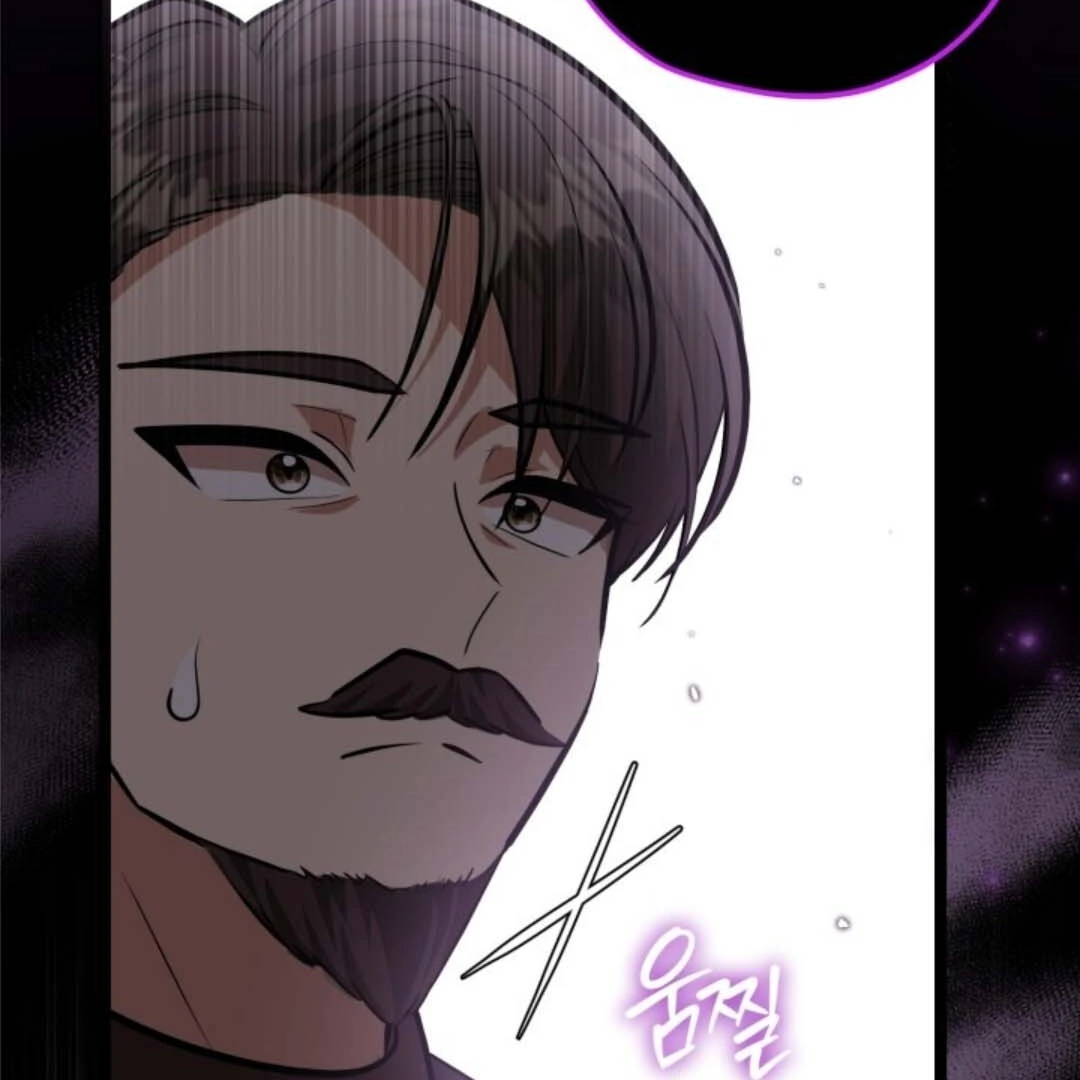 The Villain’s Daughter Plans To Run Away Chapter 32 - Halaman 42