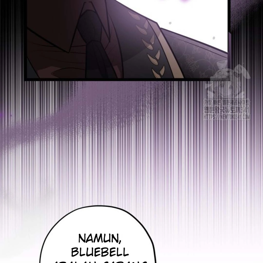 The Villain’s Daughter Plans To Run Away Chapter 32 - Halaman 43