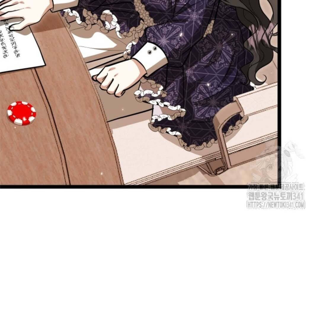 The Villain’s Daughter Plans To Run Away Chapter 32 - Halaman 48