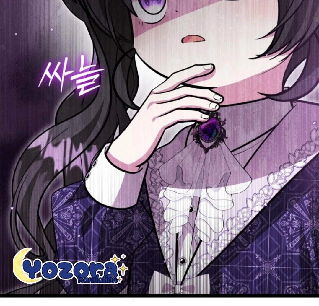 The Villain’s Daughter Plans To Run Away Chapter 32 - Halaman 52