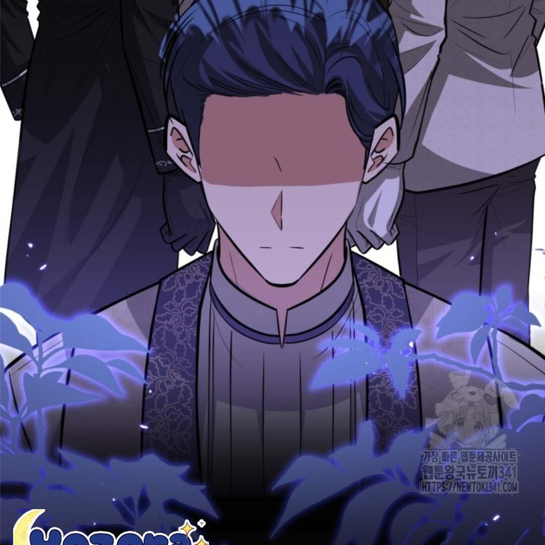 The Villain’s Daughter Plans To Run Away Chapter 32 - Halaman 60