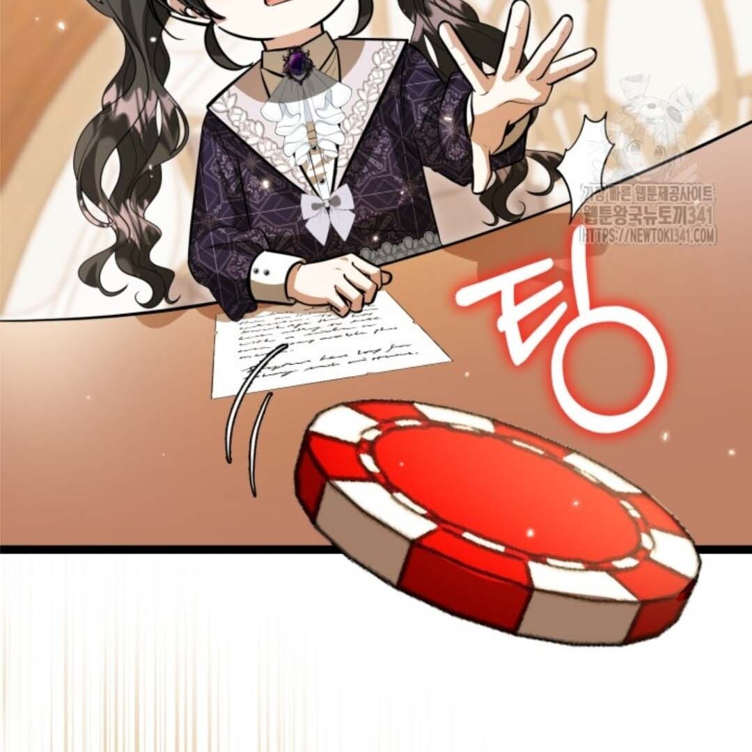 The Villain’s Daughter Plans To Run Away Chapter 32 - Halaman 66