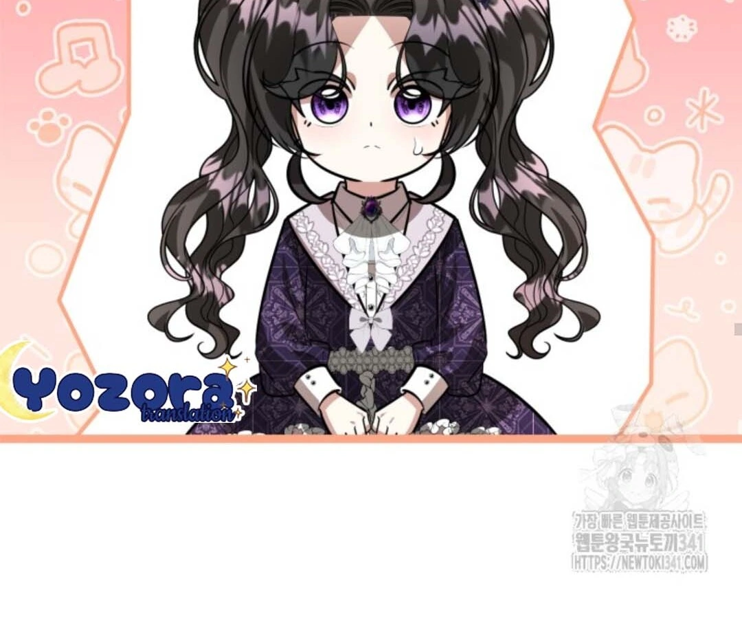 The Villain’s Daughter Plans To Run Away Chapter 32 - Halaman 84