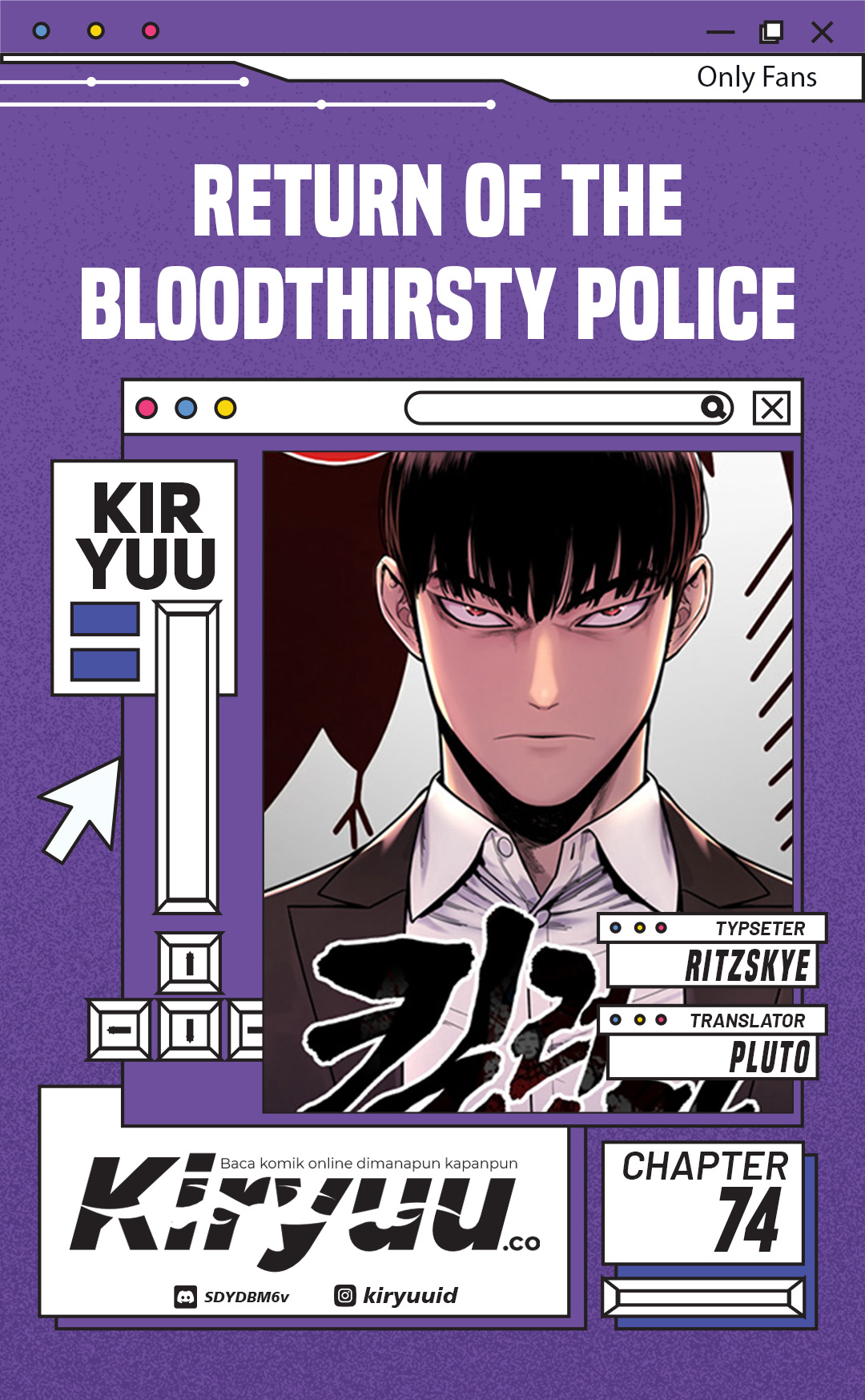 Komik Return of the Bloodthirsty Police Chapter 74 gambar 1