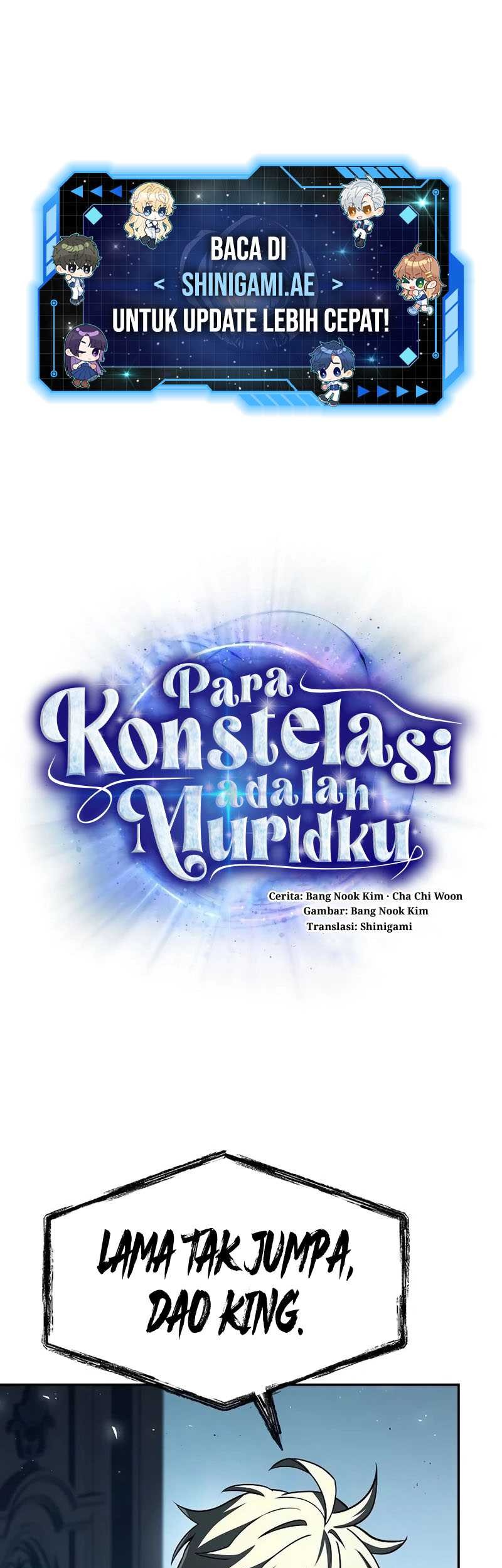 Manhwa The Constellations Are My Disciples Chapter 102 gambar 2