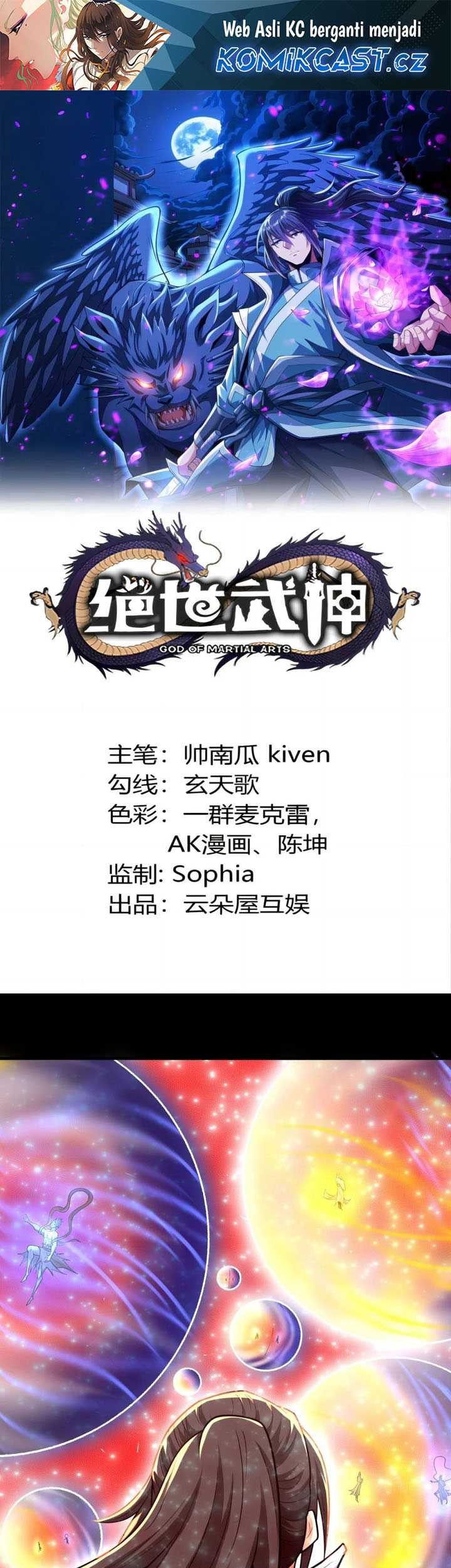 Manhua God of Martial Arts Chapter 754 gambar 2