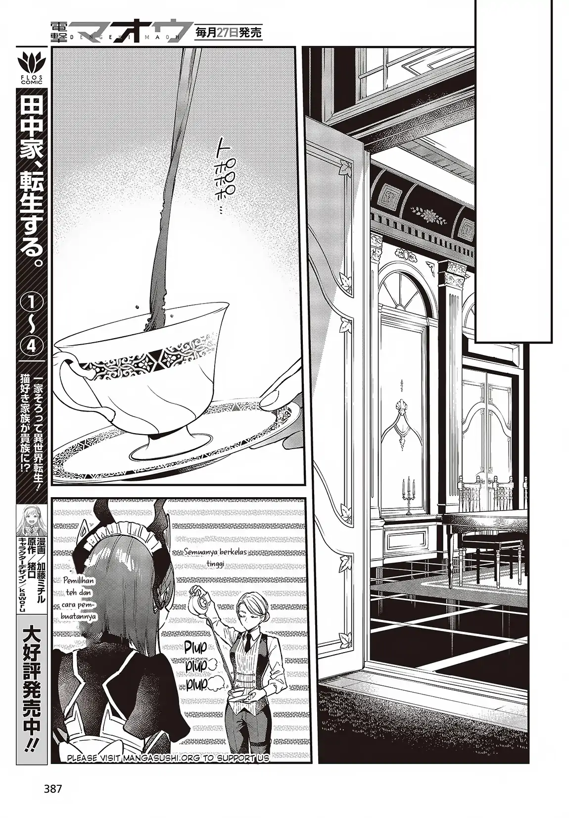 Realist Maou Niyoru Seiiki Naki Isekai Kaikaku Chapter 51 - Halaman 16