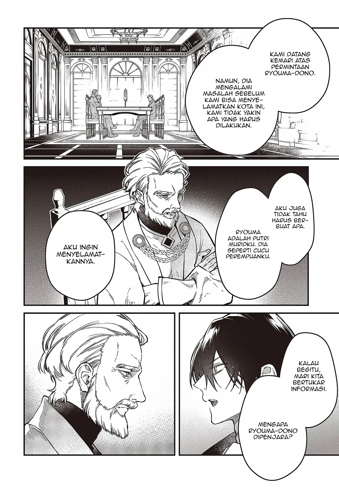 Realist Maou Niyoru Seiiki Naki Isekai Kaikaku Chapter 51 - Halaman 17