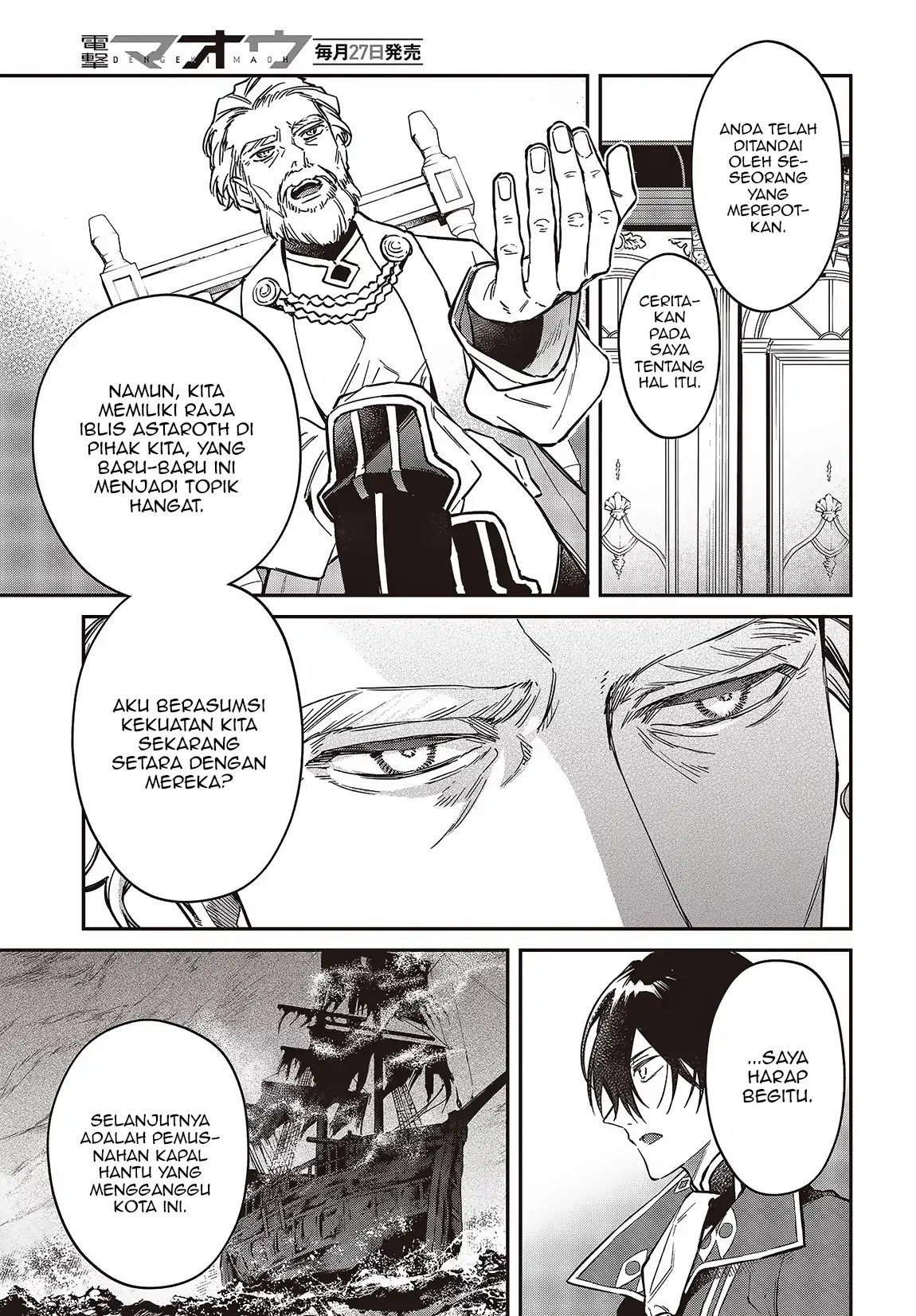 Realist Maou Niyoru Seiiki Naki Isekai Kaikaku Chapter 51 - Halaman 22