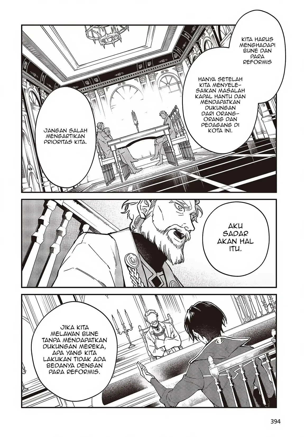 Realist Maou Niyoru Seiiki Naki Isekai Kaikaku Chapter 51 - Halaman 23