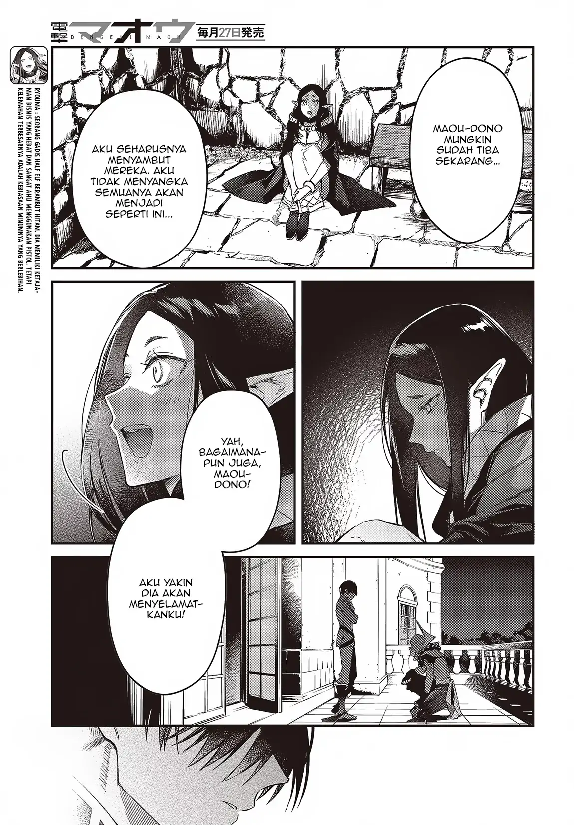 Realist Maou Niyoru Seiiki Naki Isekai Kaikaku Chapter 51 - Halaman 28
