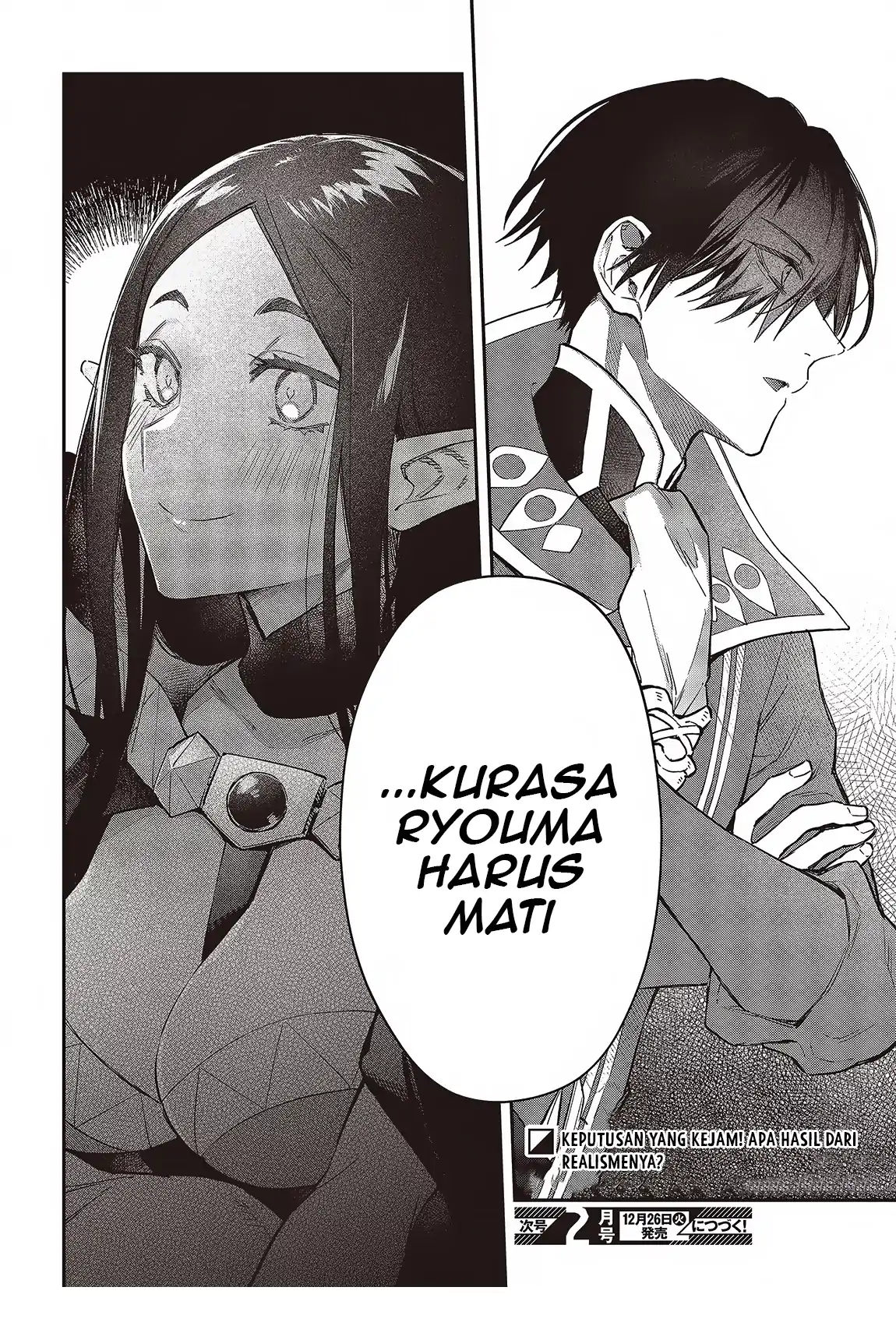 Realist Maou Niyoru Seiiki Naki Isekai Kaikaku Chapter 51 - Halaman 29