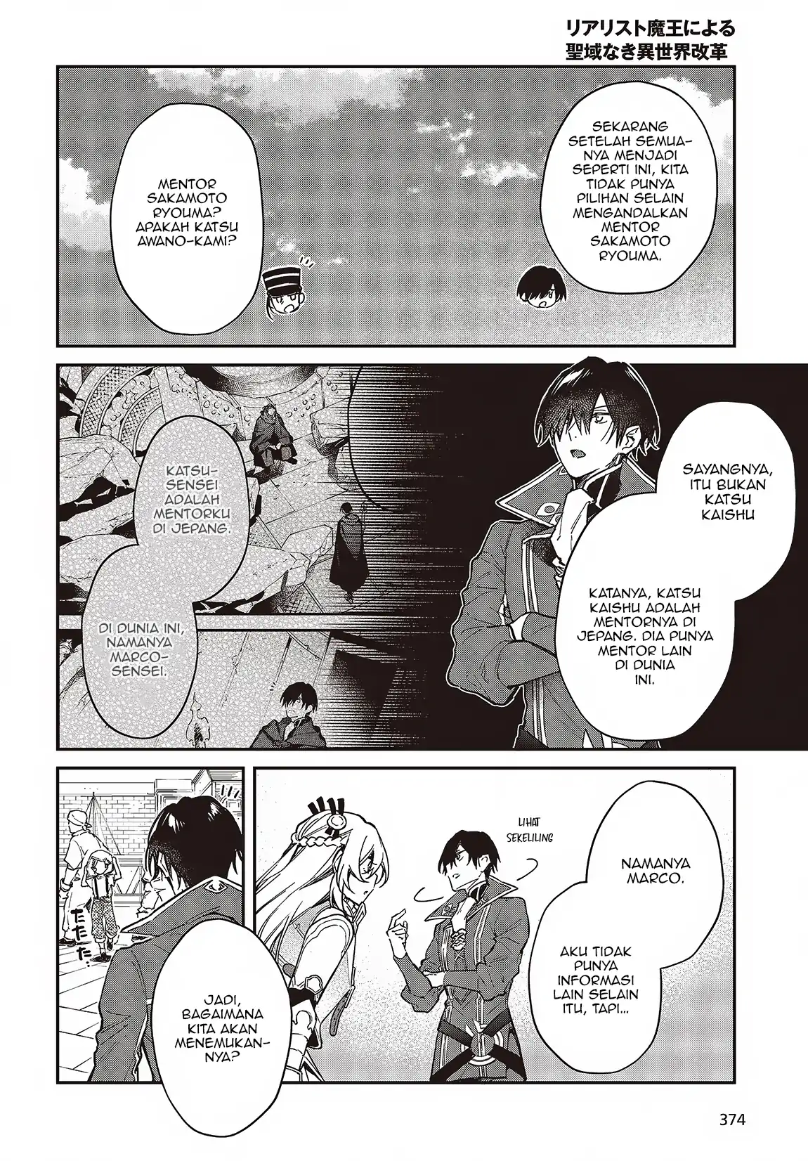 Realist Maou Niyoru Seiiki Naki Isekai Kaikaku Chapter 51 - Halaman 3