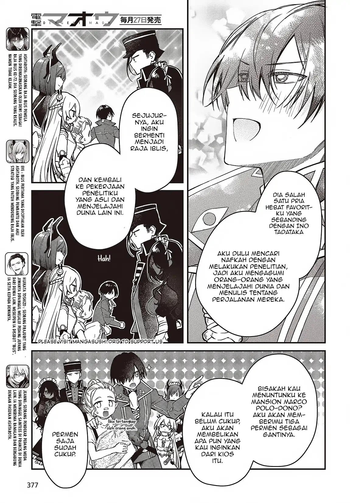 Realist Maou Niyoru Seiiki Naki Isekai Kaikaku Chapter 51 - Halaman 6