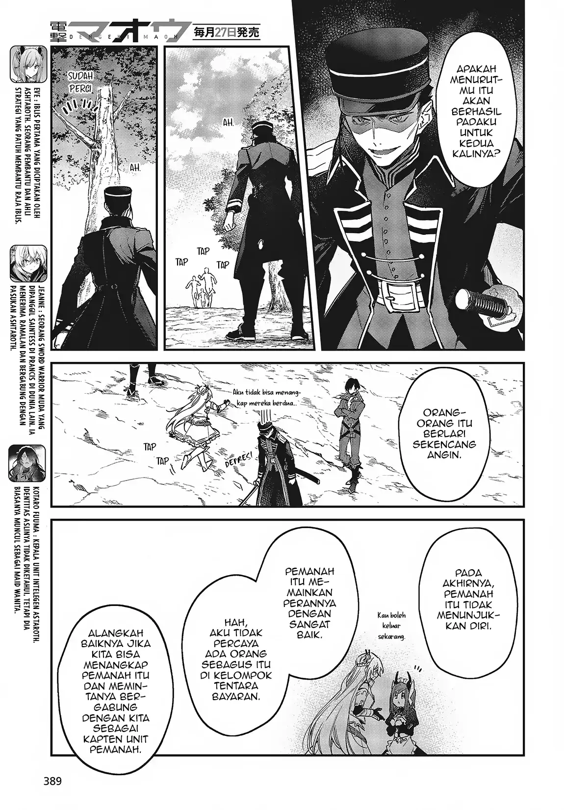 Realist Maou Niyoru Seiiki Naki Isekai Kaikaku Chapter 50 - Halaman 10