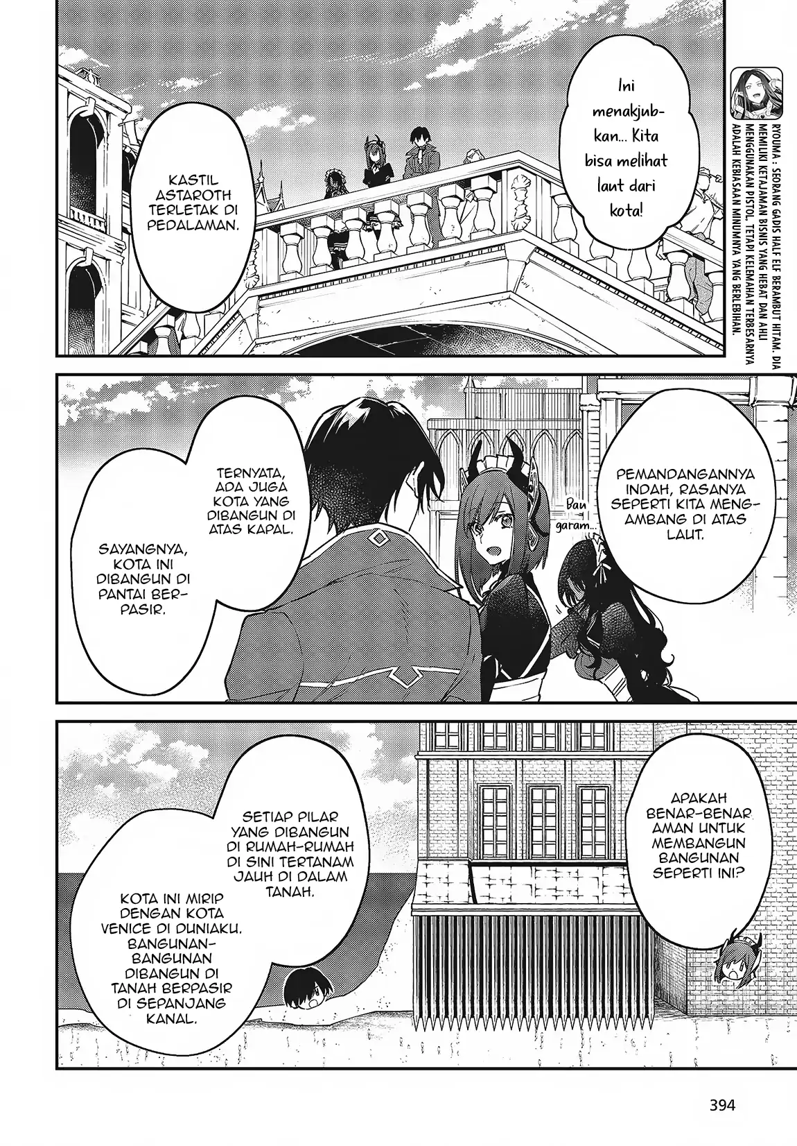 Realist Maou Niyoru Seiiki Naki Isekai Kaikaku Chapter 50 - Halaman 15