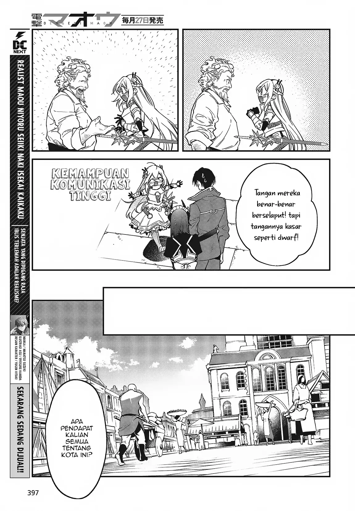 Realist Maou Niyoru Seiiki Naki Isekai Kaikaku Chapter 50 - Halaman 18