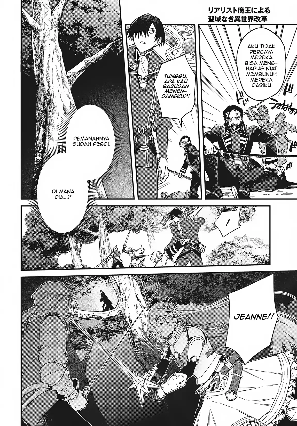 Realist Maou Niyoru Seiiki Naki Isekai Kaikaku Chapter 50 - Halaman 5